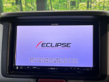 【ナビゲーション】使いやすいナビで目的地までしっかり案内してくれます。各種オーディオ再生機能も充実しており、お車の運転がさらに楽しくなります!!
