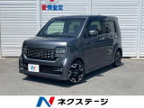 禁煙車 純正8インチナビ ホンダセンシング バックカメラ ETC