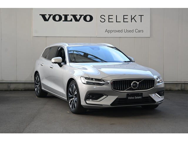 V60 ウルトラ B4