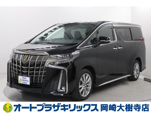 トヨタ アルファード 