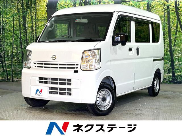 NV100クリッパー DX