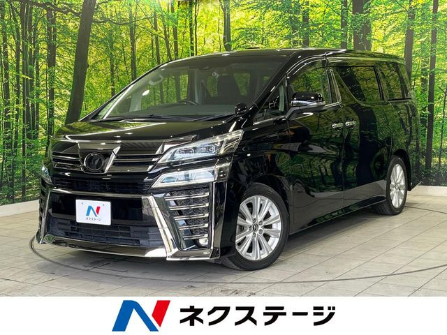 ヴェルファイア 2.5 Z Aエディション 