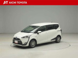 ハイブリッド車を買うならトヨタの『TOYOTA認定中古車』!保証は、初度登録年月より起算して10年間、累計走行距離20万キロ迄。更に、ロングラン保証が1年付で安心安全です♪