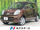 禁煙車 スマートキー ETC 純正14インチアルミ オートライト