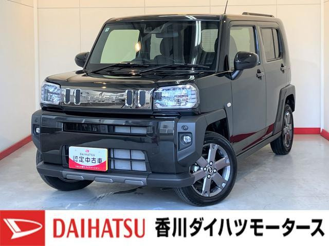 タフト G ダーククロム ベンチャー