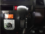 オートエアコンで夏も冬も快適な車内空間を。