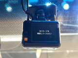 【ドライブレコーダー】ドライブレコーダー装備!走行中はもちろん、あおり運転や事故に遭遇した際、映像で記録し、万一のリスクに備えます。※記録用SDカードはお客様ご自身でご準備いただく必要があります。