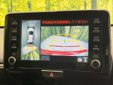 【パノラミックビューモニター】専用のカメラにより、上から見下ろしたような視点で360度クルマの周囲を確認することができます☆死角部分も確認しやすく、狭い場所での切り返しや駐車もスムーズに行えます。