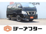 遠方のお客様もお気軽にお問い合わせください☆全国の提携工場で対応可能☆車検無し車両の場合は、車検取得費用を含めた支払総額を表示しています。