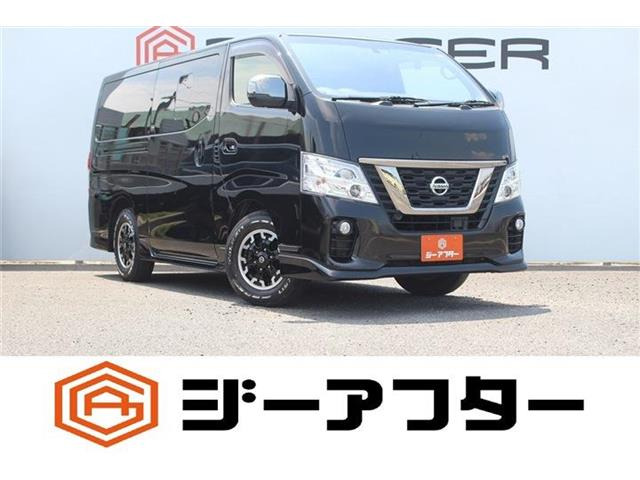 NV350キャラバン 2.5 プレミアムGX ロング アーバンクロム ディーゼル 禁煙車 純正ナ...