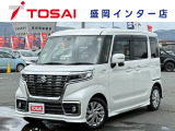 全国のお客様に向けて販売可能です。♪日本全国どの地域にも納車可能です♪掲載画像ではわからない傷、程度のご説明、気になる箇所の追加写真の案内やLINE等を使用してのリモート商談も可能です!