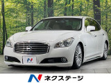 サンルーフ 純正8型ナビ サイド・バックカメラ BOSEサウンド ETC