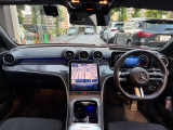 時間や距離的な都合で実車をご覧になれないお客様、ご安心下さい。私共がお客様の目の代わりとなって、お車を確認させて頂きます。詳細の写真を撮影しメール等でお送りさせて頂きます。お気軽にお申し付け下さい。