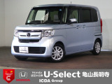 ◆Honda認定中古車をお探しの方はHondaU-Select亀山長明寺へお越しください!全車安心のU-Selectホッと保証付きです!敷地内試乗も可能です!オンライン商談も受付しています!◆