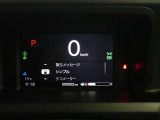 視認性に優れた見やすいメーターパネルです。