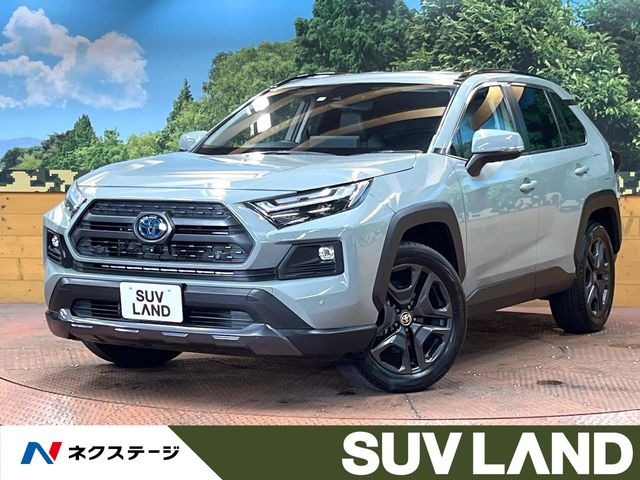 トヨタ RAV4 