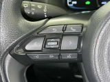 ステアリングスイッチ装備!運転しながら手元でオーディオの操作などができます。