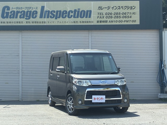 ダイハツ タント 