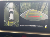 【パノラミックビューモニター】専用のカメラにより、上から見下ろしたような視点で360度クルマの周囲を確認することができます☆死角部分も確認しやすく、狭い場所での切り返しや駐車もスムーズに行えます。
