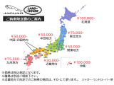 レンジローバー HSE 4.4L P530 ロングホイールベース 4WD 
