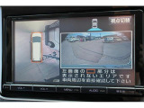 全周囲モニター付で、車庫入れも駐車もラクラクです。