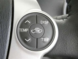 【ステアリングスイッチ】ハンドルから手を離さずに、操作が出来るスイッチです。(現車でのご確認をお願い致します)
