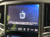 【純正8型ワイドナビ】人気の純正ナビを装備。オーディオ機能も充実しており、Bluetooth接続すればお持ちのスマホやMP3プレイヤーの音楽を再生可能!毎日の運転がさらに楽しくなります!!