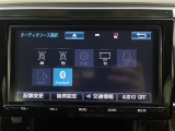 ◆【お問い合わせください】写真の内容に関してやおクルマ購入までの流れなどご不明点、ご質問等がございましたらお気軽にガリバー店舗までお問い合わせください。