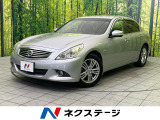サイド・バックカメラ 禁煙車 ハーフレザーシート スマートキー ETC