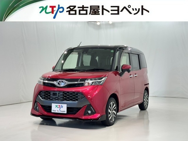 トヨタ タンク 