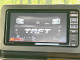 【純正ナビ】人気の純正ナビを装備。オーディオ機能も充実しており、Bluetooth接続すればお持ちのスマホやMP3プレイヤーの音楽を再生可能!毎日の運転がさらに楽しくなります!!