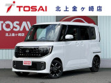 ご覧頂き誠にありがとうございます☆ R7年式ルークス ハイウェイスターGターボ 4WD  入庫致しました!