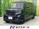 純正9型ナビ 両側電動ドア バックカメラ 衝突被害軽減システム 禁煙車