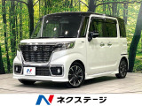 純正8型ナビ 全周囲カメラ 両側電動スライドドア 衝突軽減装置