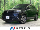 純正SDナビ バックカメラ トヨタセーフティーセンス BSM 禁煙車