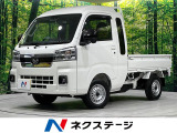 4WD 禁煙車 MT 衝突軽減 コーナーセンサー スマートキー