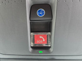 先進の通信機能Honda CONNECT搭載。毎日の運転に安心をプラスします。