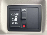【パワースライドドア】スマートキーや運転席のスイッチでスライドドアの開閉が可能♪電動だから力を入れてドアを開ける必要が無く、小さいお子様でも、重い荷物を持っている時もラクに開け閉めできます♪
