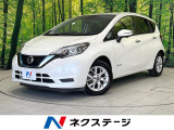 SDナビ 全周囲カメラ 衝突被害軽減システム 禁煙車 コーナーセンサー
