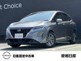 是非、展示場に見に来てください!展示場ではゆったりとお車を見て頂けます。