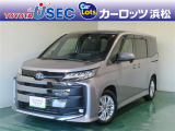 この車両は「トヨタ認定中古車ライト」の該当車両です。「トヨタ認定中古車」の安心感はそのまま、まるごとクリーニングの工程を省くことで、よりお手頃な価格でご提供する車両となっております。