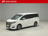 ハイブリッド車を買うならトヨタの『TOYOTA認定中古車』!保証は、初度登録年月より起算して10年間、累計走行距離20万キロ迄。更に、ロングラン保証が1年付で安心安全です♪