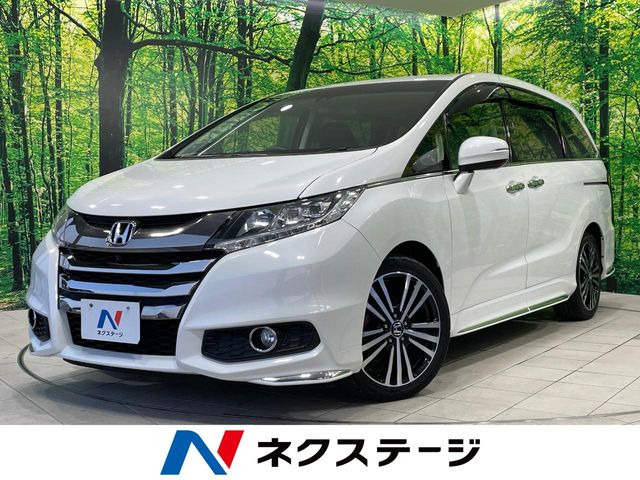 ホンダ オデッセイ 