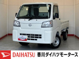 ダイハツ ハイゼットトラック