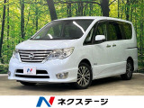 禁煙車 ドラレコ コーナーセンサー レーンキープ スマートキー