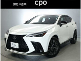 認定中古車CPOはレクサスならではの商品クオリティと、お客様を安心で満たすレクサスのおもてなしを存分に味わっていただけるプログラムです。