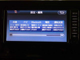 SDナビ&ワンセグTV付きです。遠出も快適ですね!