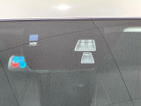 【i-ACTIVESENSE】走行中に前方の車両等を認識し、衝突しそうな時は警報とブレーキで衝突回避と被害軽減をアシスト。より安全にドライブをお楽しみいただけます。