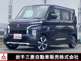 eKクロススペース G プラスエディション 4WD 