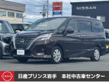 当店在庫をご覧頂きまして、誠にありがとうございます。日産プリンス岩手販売本社中古車センターです。お車のことなら、お気軽になんでもご相談ください。スタッフ一同、精一杯サポートいたします!